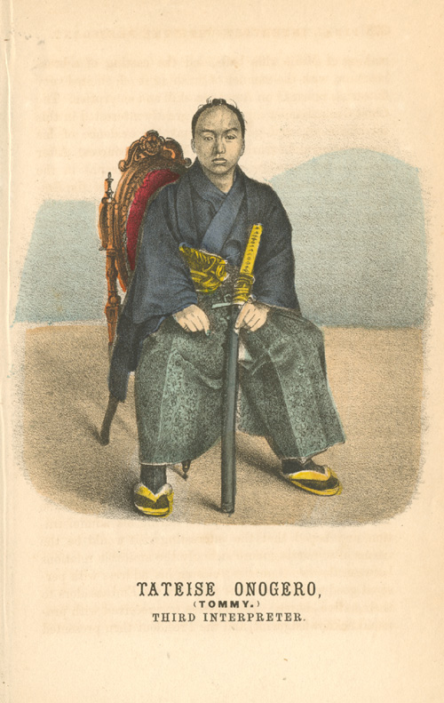 Jap-TateiseOnogero