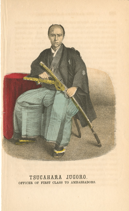 Jap-TsucaharaJugoro